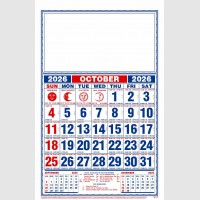 images/productimages/itemgallery/20250818120419/1101 - 10.jpg